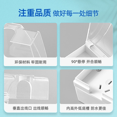 Дорожные накладные водонепроницаемые уличные накладки, переключатель, ультратонкая световая панель