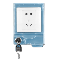 Type 86 heightened waterproof box with lock and lock switch anti-theft power socket box bathroom waterproof cover with lock splash-proof box