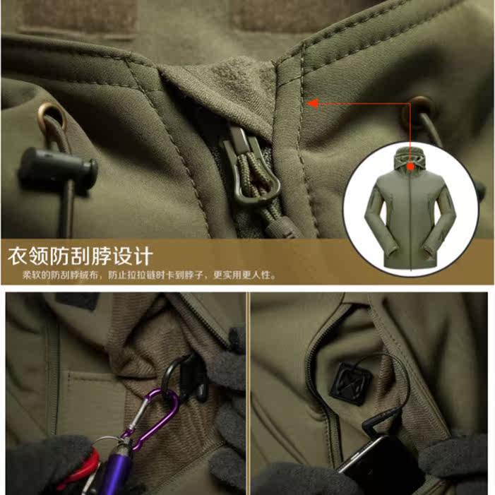 Outdoor sharkskin soft shell jacket men's winter fleece waterproof and windproof men's three-in-one warm camouflage mountaineering