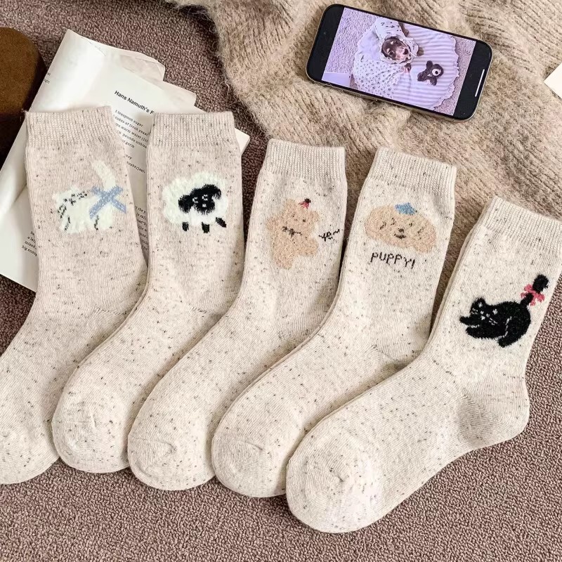 Japanese-Style Thick Knit Socks for Women, Mid-Calf Cotton Socks, Thickened Vintage Knitted Wool Socks, Natural Color Slouch Socks for Women, Autumn and Winter Long Socks Japanese-Style Thick Knit Socks for Women, Mid-Calf Cotton Socks, Thickened Vintage Knitted Wool Socks, Natural Color Slouch Socks for Women, Autumn and Winter Long Socks