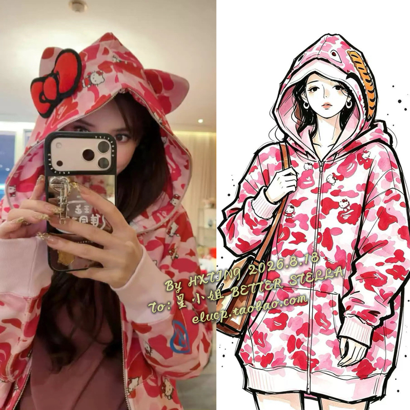 Trendy Brand Cat Ears Kitty Pink Camouflage Shark Head Hooded Zip-Up Sweatshirt Unisex Loose Jacket Autumn Trendy Brand Cat Ears Kitty Pink Camouflage Shark Head Hooded Zip-Up Sweatshirt Unisex Loose Jacket Autumn