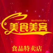 美食客方便食品企业店