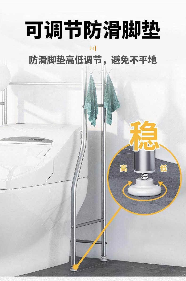 Нержавеющей стали туалет стеллажи пол, тип туалет ванная комната ванная комната мойте руки между стиральная машина верх квадрат хранение полка