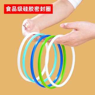 Glass lunch box lid sealing rubber ring
