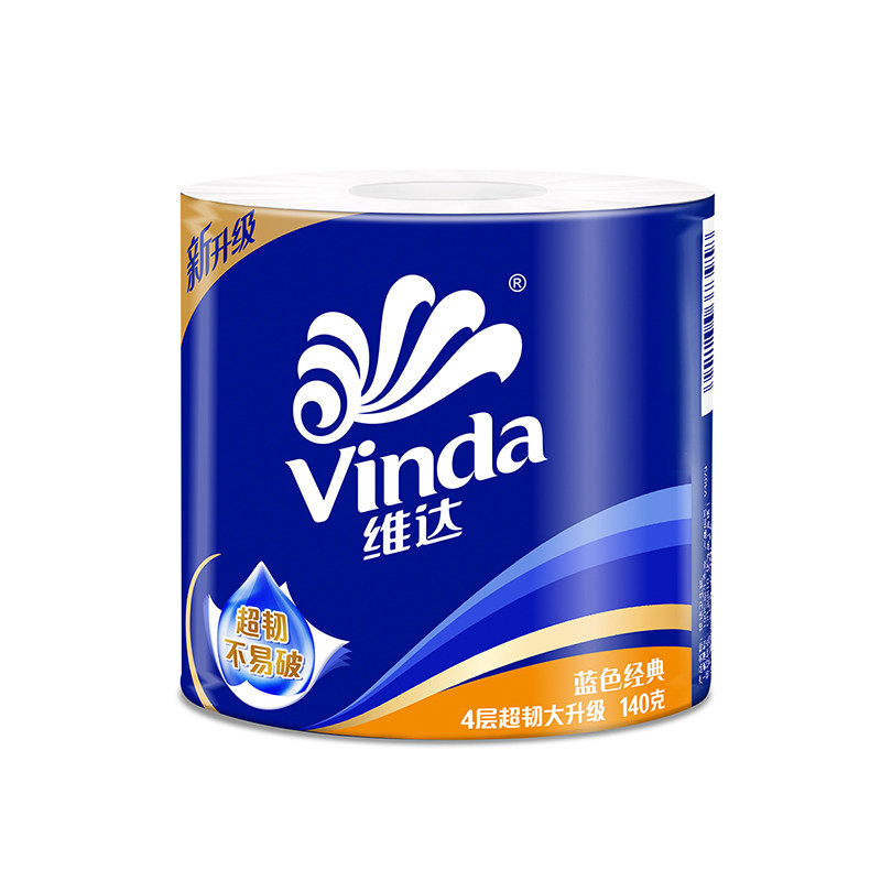 甄好卖纸品馆
