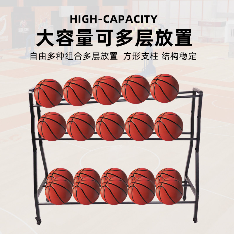 Nba Shooting Racks 🏀 Indoor basketball storage rack + shooting practice tool! exclusively ...