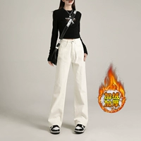 Белый, флисовый, длинный