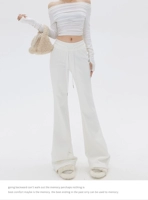 Белый [обычный]