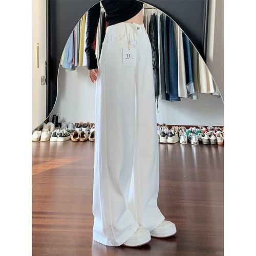 Белые джинсы, штаны, высокая талия, изысканный стиль, свободный прямой крой