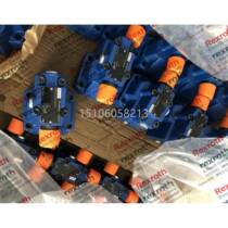 Original Rexroth original R900597892 spot DR20-5-5X 200Y fake one