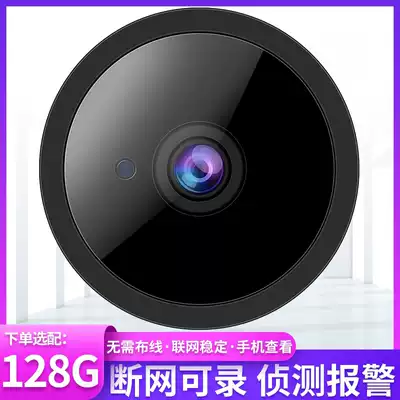 4G camera wireless connected to mobile phone remote home without network camera head indoor plug-in high-definition monitor