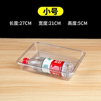 Высокая транспланированная труба [длинная 27 ширина 21 высота 5]