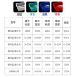 Прямоугольная пластиковая корзина для хранения, система хранения для коммерческого использования, сушилка