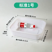 Обычный № 1 [41 длина 32 Высота 10]