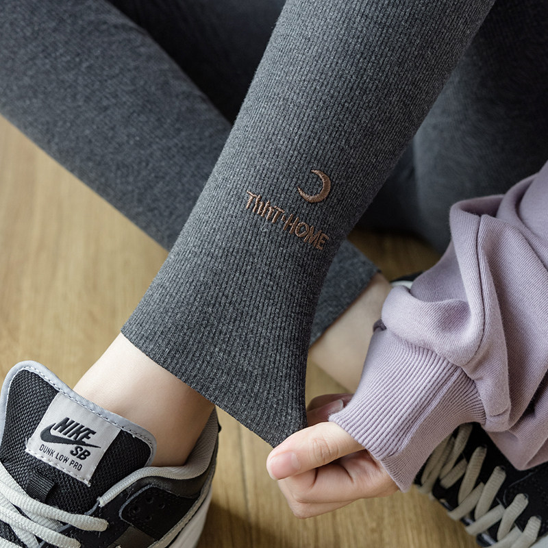 Leggings women's spring and autumn style outer wear gray thread slimming new elastic high waist black pencil pants tight long johns