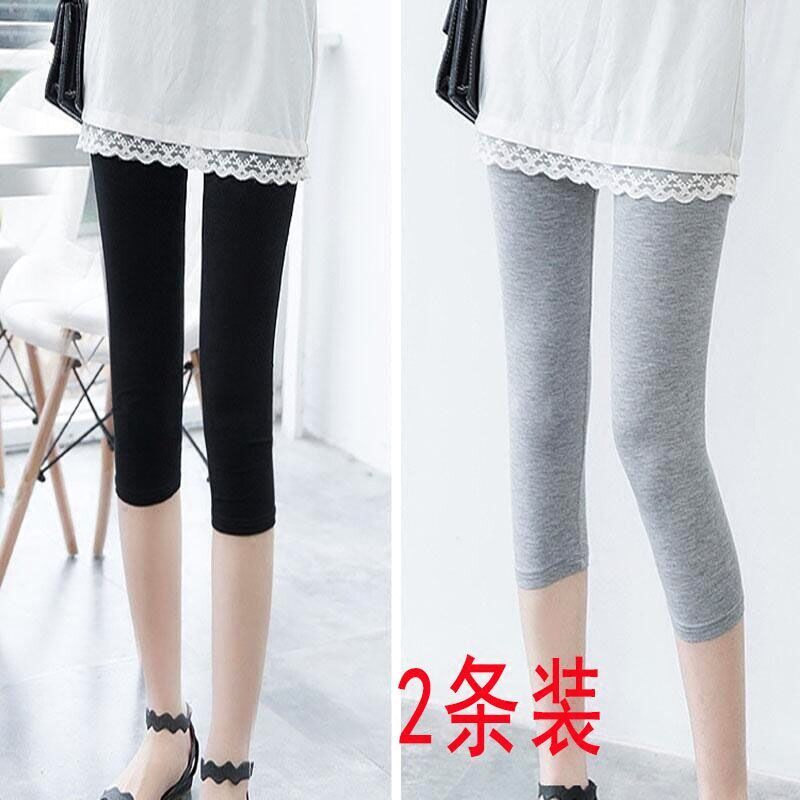 Modal seven-point inner pants ladies fat mm summer thin section anti-slip large size spring and autumn pants wear elastic tights
