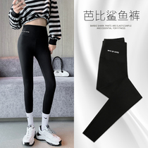Sharkskin leggings womens outer wear tight-fitting abdomen buttocks stovepipe spring and autumn Barbie yoga black thin Barbie pants