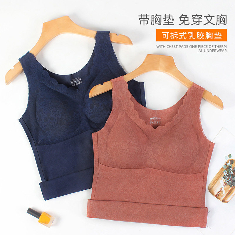 Autumn and winter de Velvet self-heating latex breast pad cationic bottoming vest without trace plus fat large size lace hot clothing