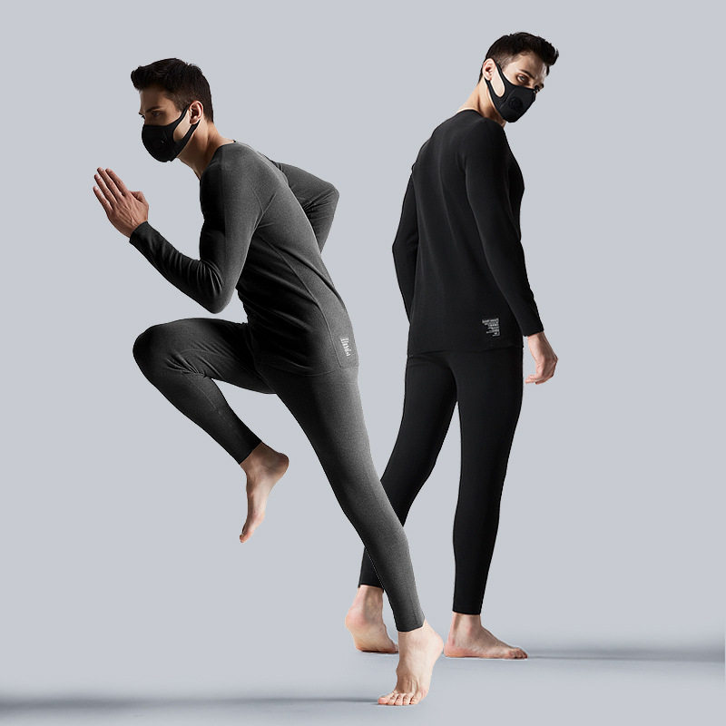 Men's thermal underwear set thick autumn clothes sanitary pants autumn and winter trend ν ck-less inner pants hair
