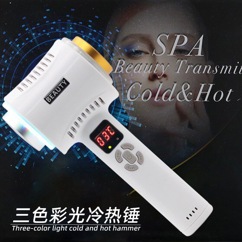 当肌肤渴望一场山野的风_电子美容仪非器械_淘宝美妆网