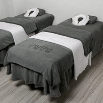 Beauty bed cover four-piece set of high-end beauty salon massage beauty body special solid color bed cover custom logo