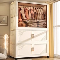 Japan imported installation-free baby simple wardrobe childrens clothes storage cabinet baby wardrobe plastic home storage