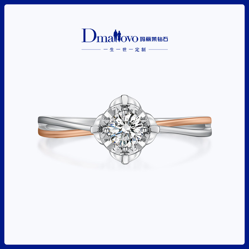 Marilyn 18K Gold Rose Gold Real Diamond Ring Row Ring Proposal Wedding Diamond Ring Gift Female Custom Wedding Ring