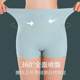 Xinjiang ພະແນກການຂົນສົ່ງຟຣີຮ້ານແບບທໍາມະຊາດ plump buttocks panties seamless ທ້ອງ tightening butt ຍົກກົ້ນປອມ peach butt bottoming