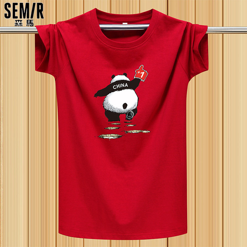 Senmar T-shirt Short Sleeve Men 2022 Summer Grand size Loose Round Collar Printed Casual Inner Lap Clothes Pure Cotton Couple Tide