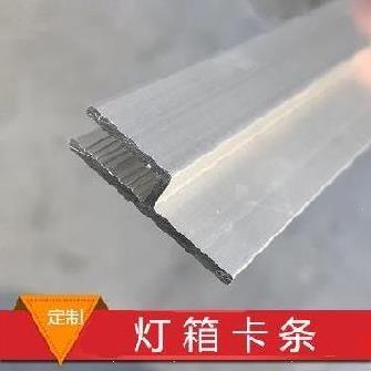 Double-sided Door Head Poster Frame Snap Light Box Cloth No Side Floor Round Soft Film Slot Large Side Strip Custom High Definition 