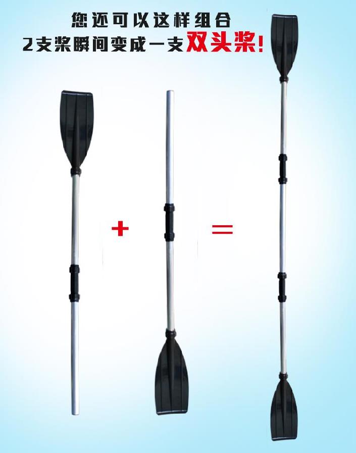 Ship Pulp Prop Paddle Aluminum Alloy Boat Paddle Leather Paddle Kayak handmade inflatable boat aluminum paddle pure handmade double head paddle wood pulp boat industry
