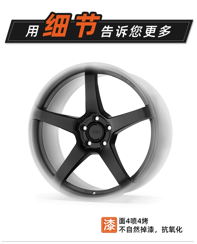 bàn trà gỗ nhỏ ELIT17 18 19 inch thích hợp cho bánh xe ô tô cải tiến xoay Civic Lynk & Co 03 Golf Mondeo bàn trà xếp gọn bàn trà thấp ngồi bệt