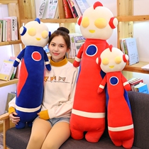 Holding Pillow Boys to sleep Cool Appeasement Special Adult Boy Student Dorm Bed Woolen Toy Girlfriend