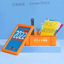 An unbeaten worker calendar 2022 Desk Calendar Creative Diy Desktop Pendulum s Wind Funny Desk Calendar