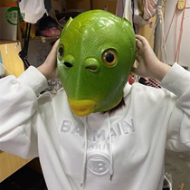 Shivering with the same amount of green head Stucey headsets mask cute to blame childrens net red full face theorist sand sculpted green