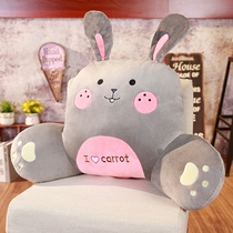 Childrens reading on a pillow multifunction headboard backrest Children bed reading and playing mobile phone back cushions Dormitory Neck holding pillows