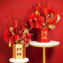 Fortune-making living room Chinese New Year Flower Flower Arrangement flower arrangement Spring Festival decoration flower fresh branches red silver willow dry flower indoor arrangement New