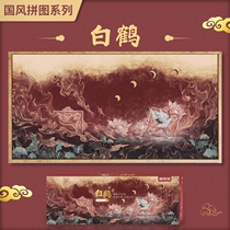 National Tide Puzzle National Popularism China Wind 1000 Pieces High Difficulty Decompression Toys National Wind Children Puzzle Mythical Article