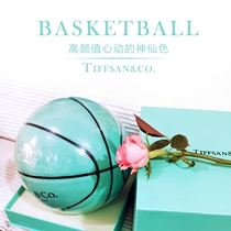 Lake Blue Manba Three-ring Basketball Outdoor Wild Ball 6 7 of abrasion resistant pu lettering custom blue ball gift box Men and women