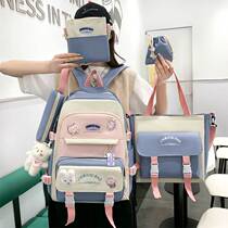 School Bag Female Elementary School Students Three To 45 Sixth Grade Cute Five Pieces Of Backpack Early School Junior High School Son Department Double Shoulder Bag