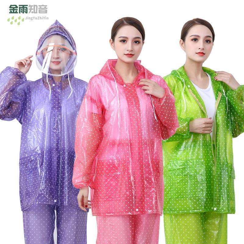 Raincoat men and women electric car raincoat rain pants suit protection adult epidemic prevention and rainstorm locomotive multi-functional poncho
