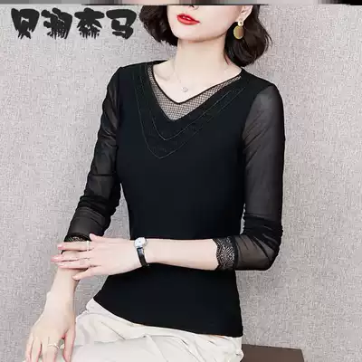 Belansenma summer black V-neck women's national standard modern social dance long-sleeved slim-fit mesh Latin dance dance suit