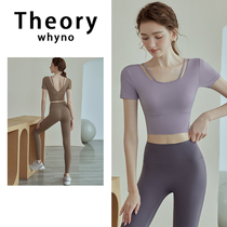 THEORY WHYNO短袖瑜伽服女夏季高级感运动上衣跑步训练健身服套装