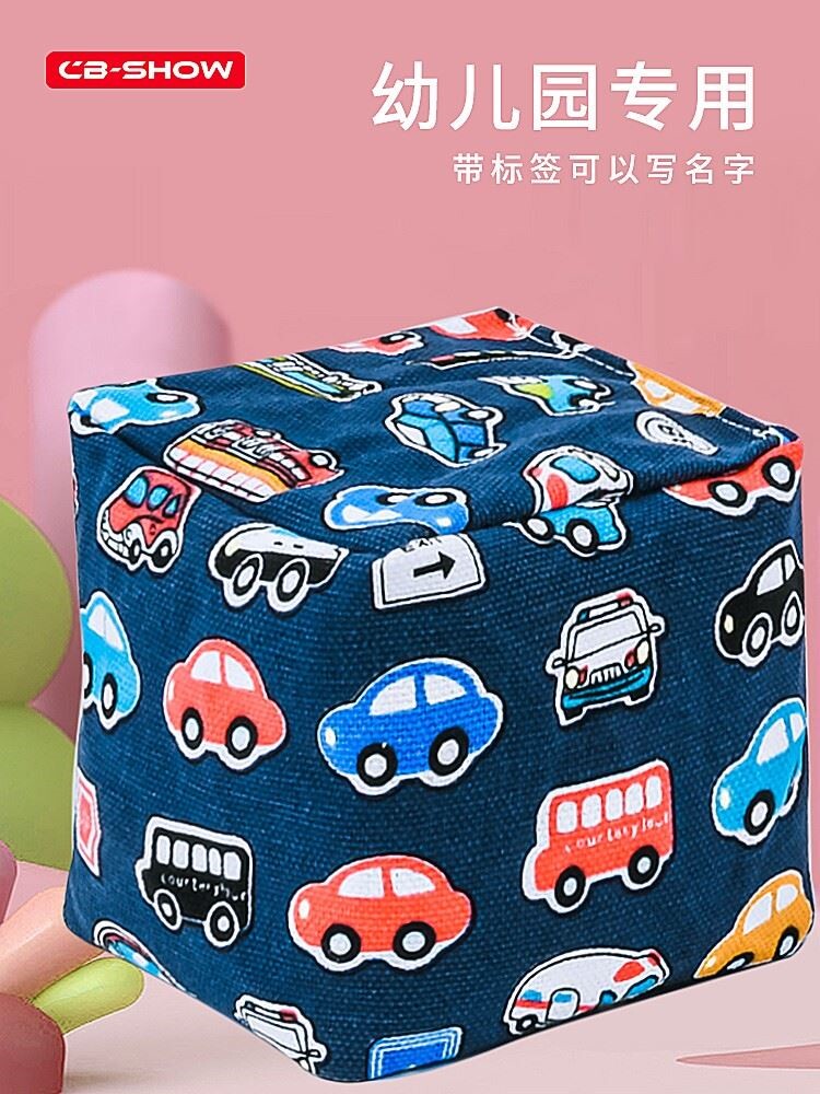 Sandbag 1 grade kindergarten special sandbag 150 grams of children throwing sandbags handmade game props