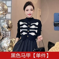 Черный жилет [Одиночный пьеса] [Поключение/европейская и американская серия/чайные серии/маленькие мужчины/Супер визитные/формируемые случаи/популярность этого года/Абспитанное/газовое место