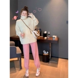 Демисезонный длинный синий трикотажный свитер