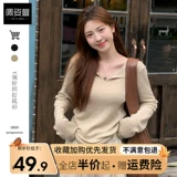 Осенний трикотажный демисезонный короткий приталенный лонгслив, коллекция 2023, премиум класс