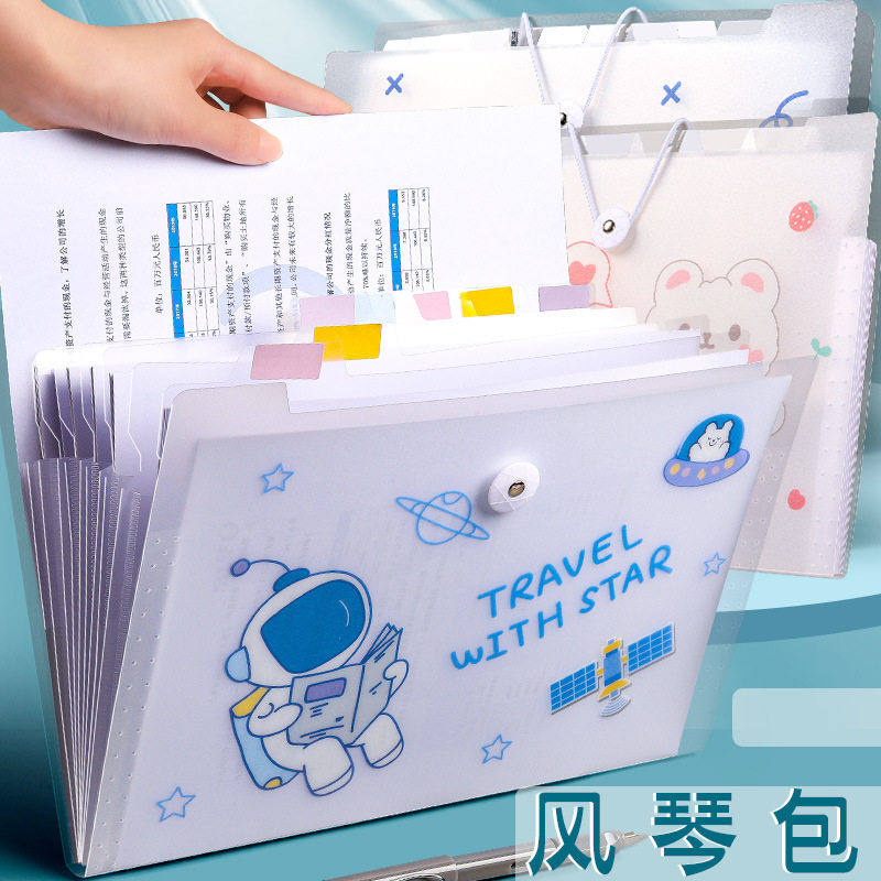 5 into 8 into 12 into buckle organ bag creative simple business small fresh multi-layer file bag folder portable