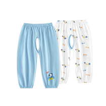 Baby Open Crotch Pants Boy Summer Children Anti-mosquito Pants Open Gear Baby Pants Pure Cotton Thin out of the spring and autumn