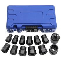 2024 new 13 pieces of kit breakage nut bolt extractor tire slip tooth screw hexagonal demolition sleeve